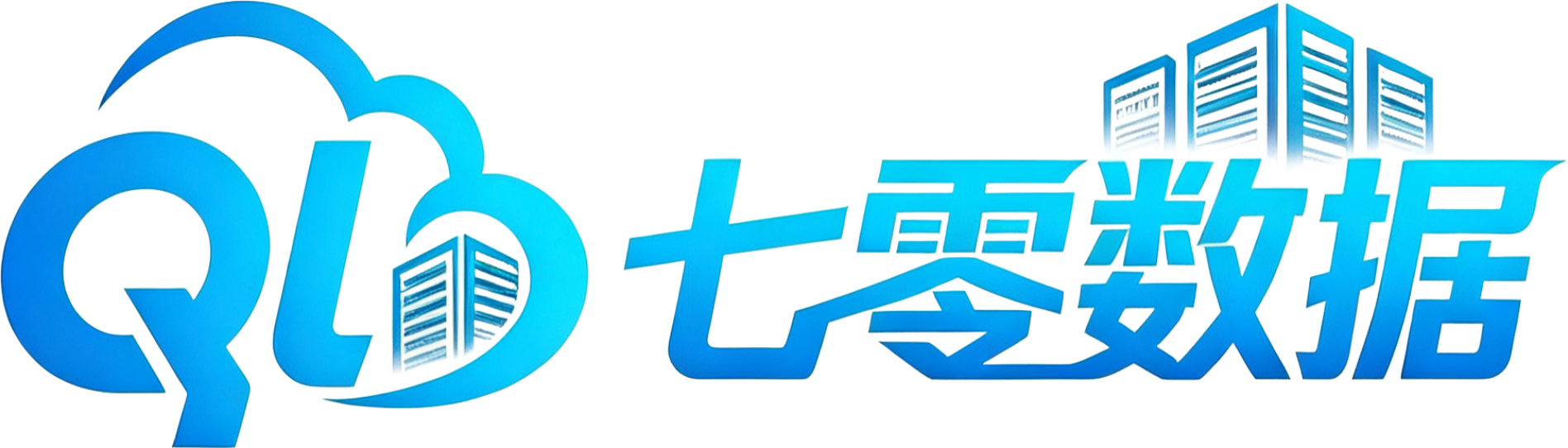 七零数据